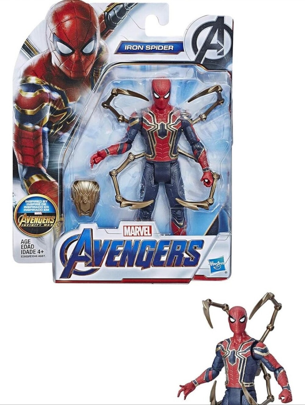 Hasbro Marvel Avengers Iron Spider Action Figure New In Box